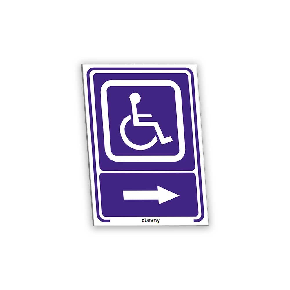 Indicator Ieșire persoane cu handicap dreapta - clevny.ro